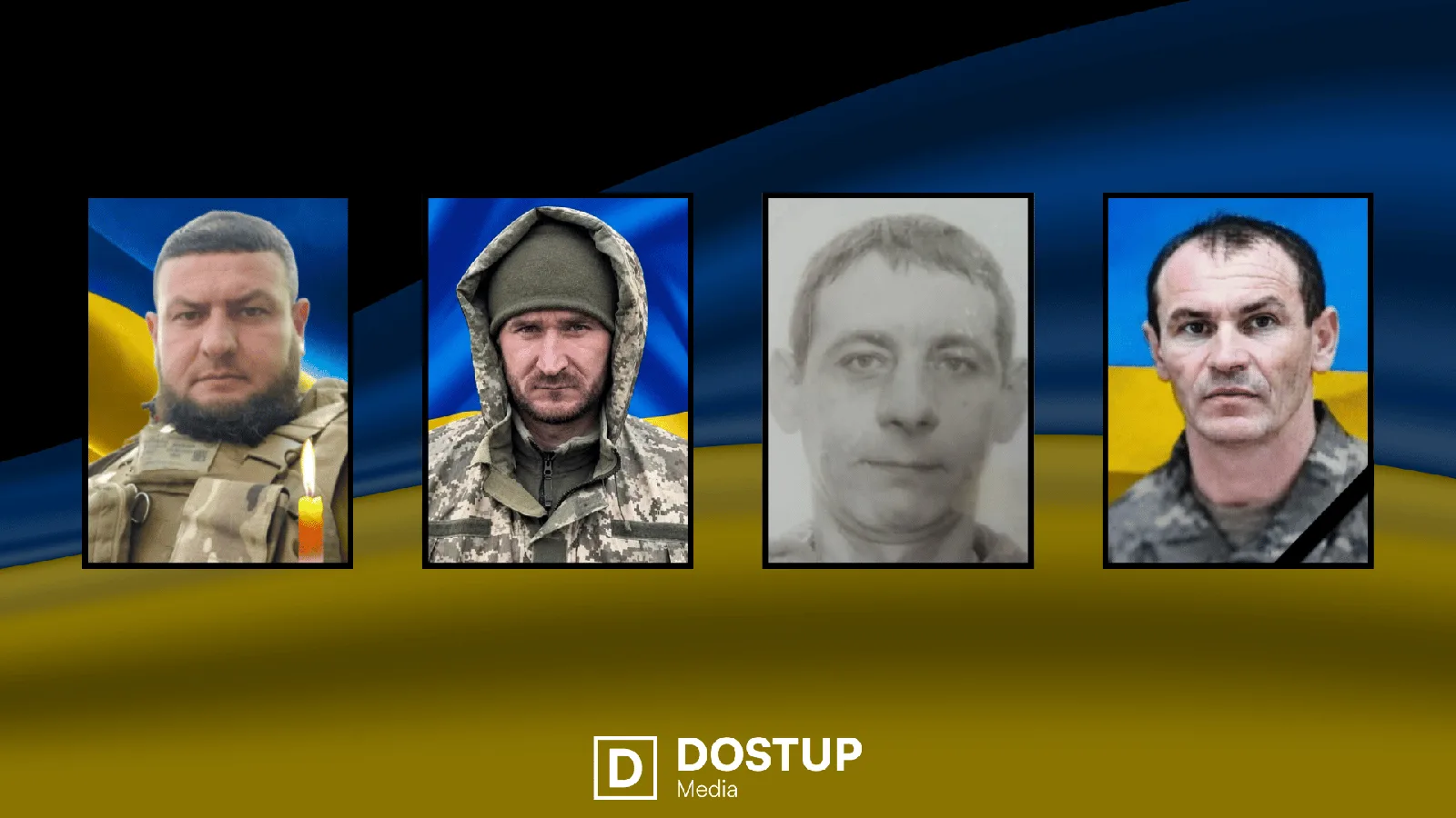 На Кіровоградщині повідомили про загибель чотирьох захисників