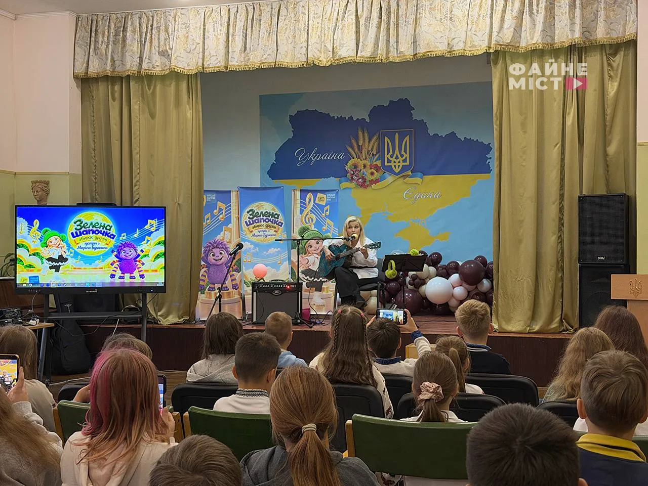 Марія Бурмака у Тернополі презентувала дитячий проєкт «Зелена шапочка збирає друзів» (Фото/Відео)