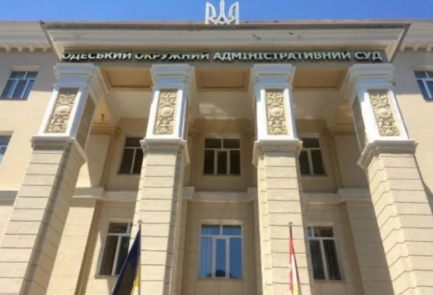 Одесский судья уехал в командировку за границей и не вернулся: на него открыли дисциплинарное дело