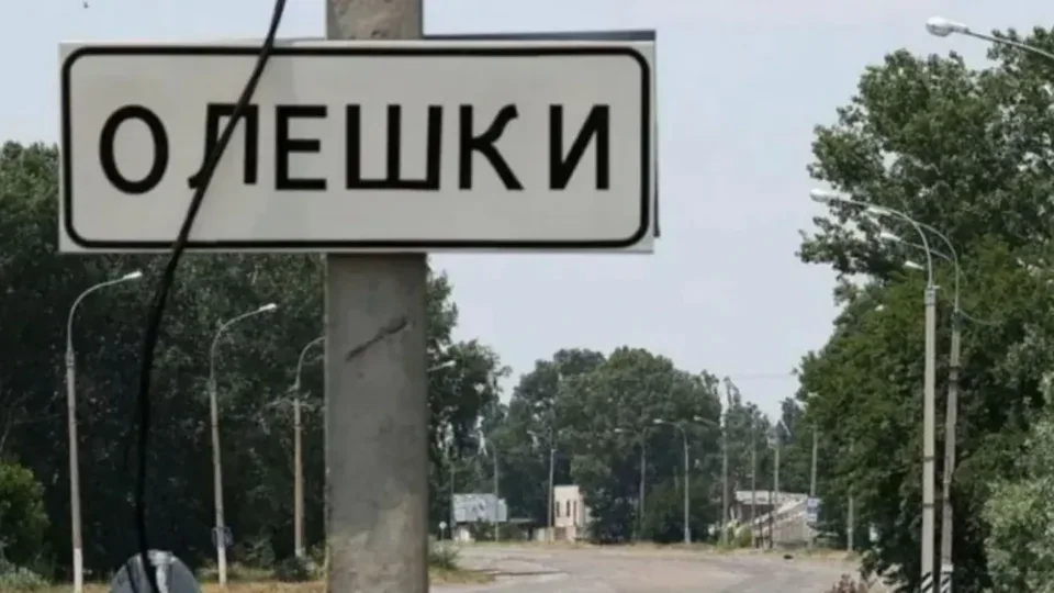 «Озвучили свою брехню навіть у розмові з Папою»: путін спробував перекласти на Україну відповідальність за катастрофу в Олешках 