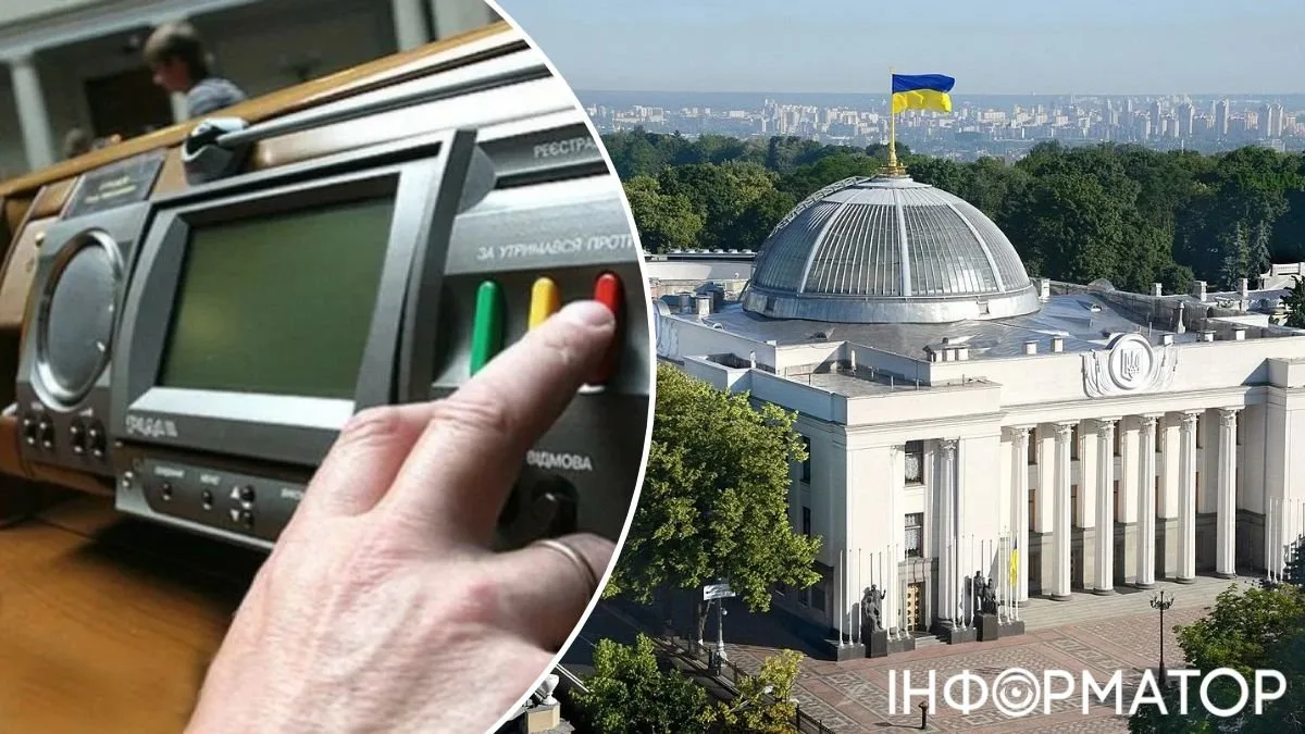 Рада сняла с повестки дня антикоррупционную стратегию, от которой зависят €18 млрд от ЕС – нардеп