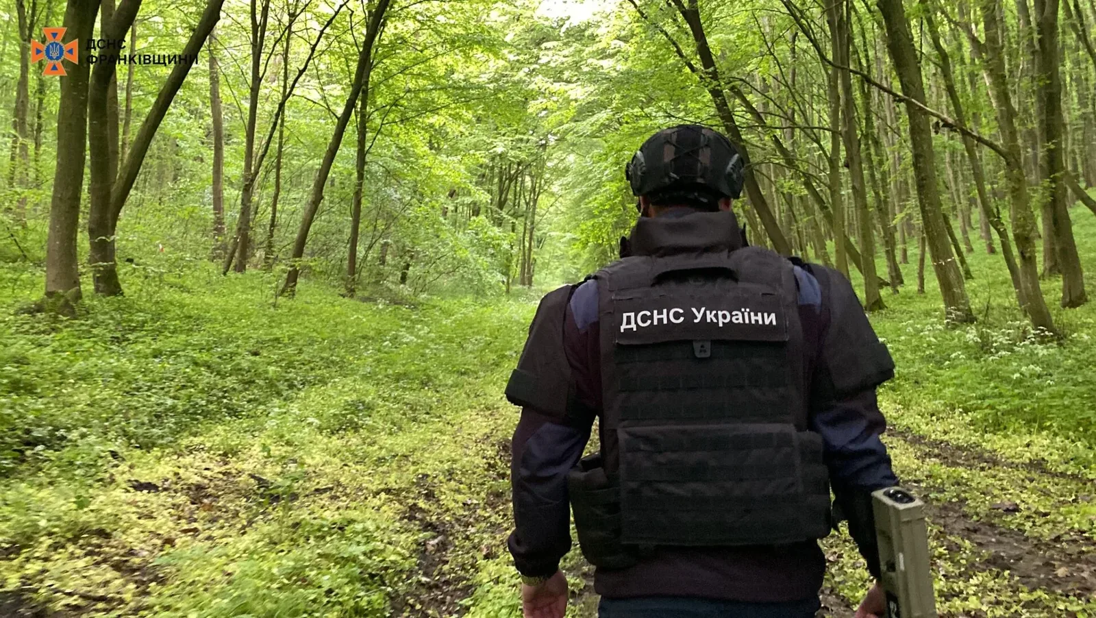 У двох громадах Прикарпаття знищили небезпечні знахідки часів світових воєн