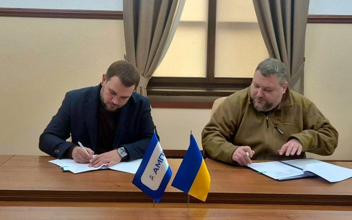 Адміністрація морських портів України та Національний антарктичний науковий центр разом проводитимуть моніторинг Чорного моря та акваторій портів