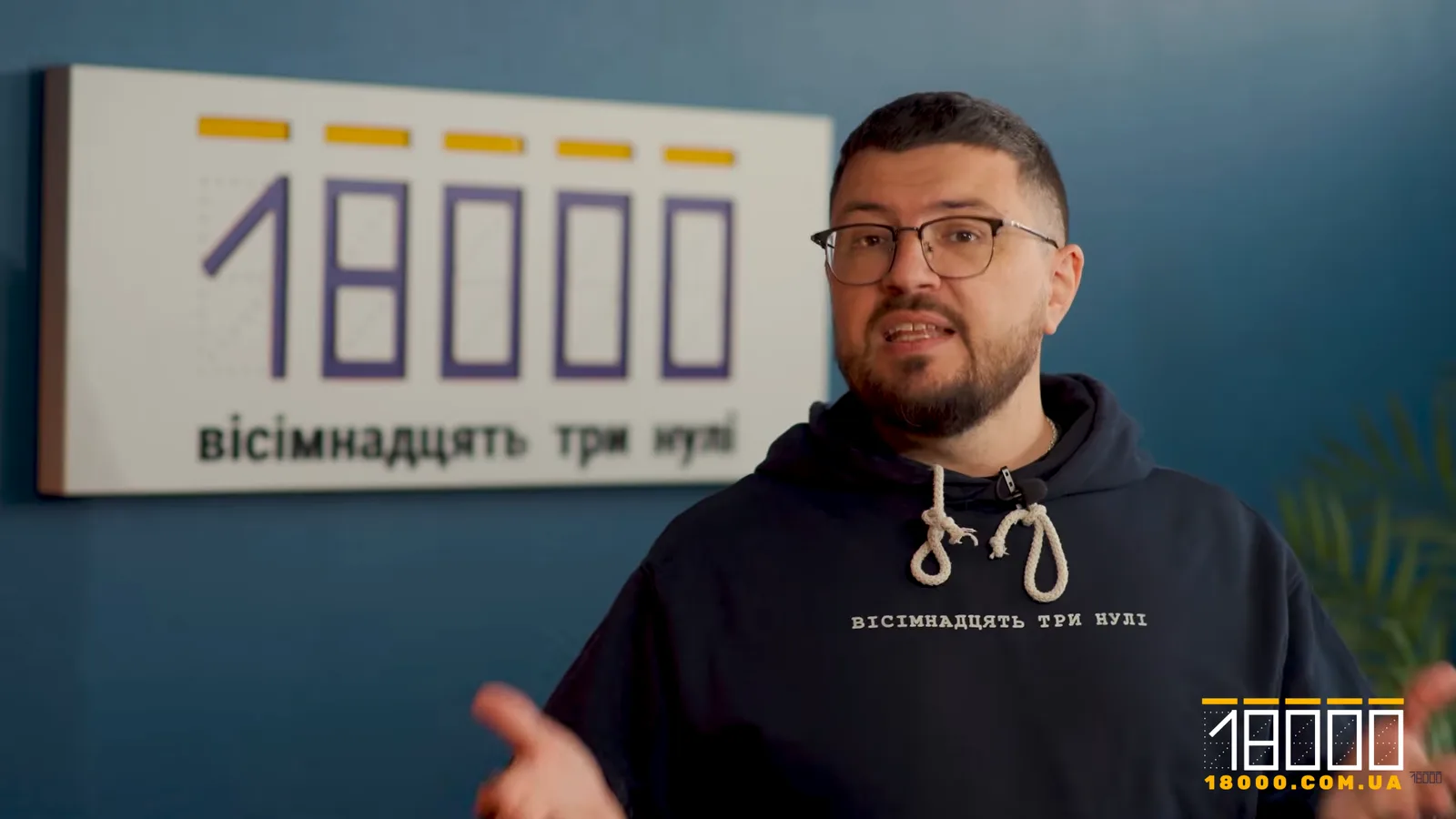 Ресурси НАЗК і пошуки корупції: співзасновник «18000» виступить на великому журналістському форумі