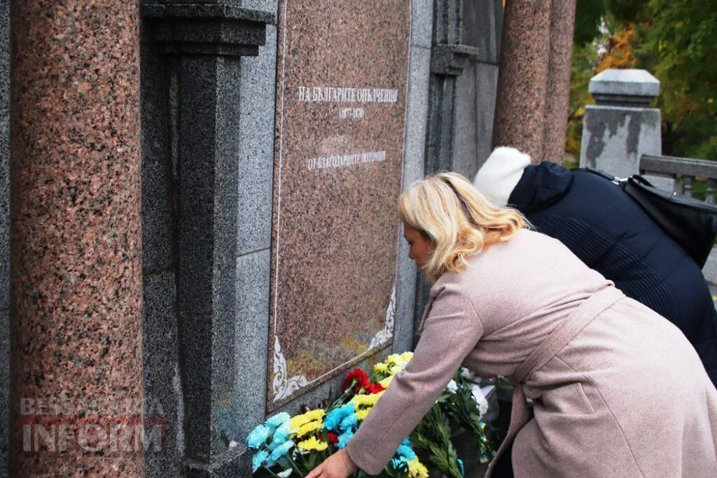 У Болграді вшанували історію та традиції бессарабських болгар