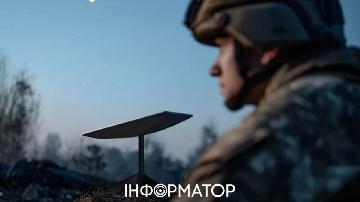 Starlink и Starshield в Украине восстановили скорость работы