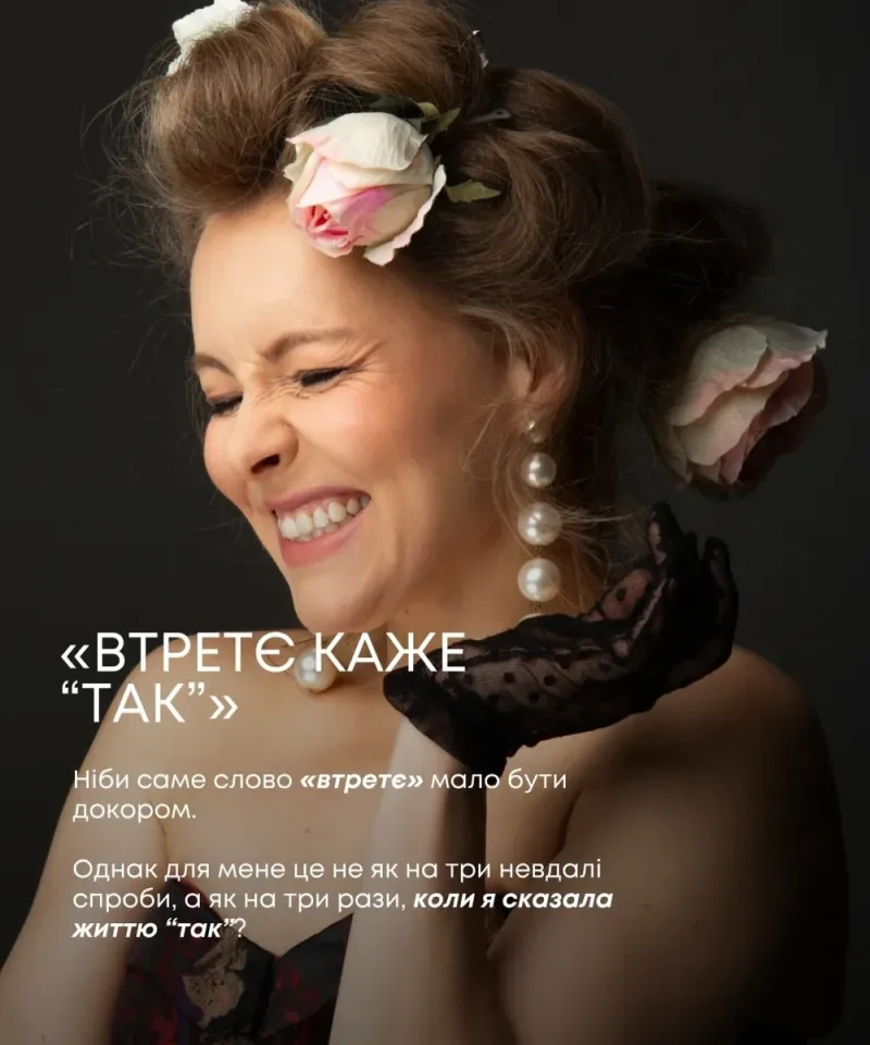 olena3_f52864de.webp (45.03 Kb)