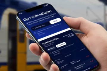 Укрзалізниця додала можливість слідкувати за затримками електричок онлайн