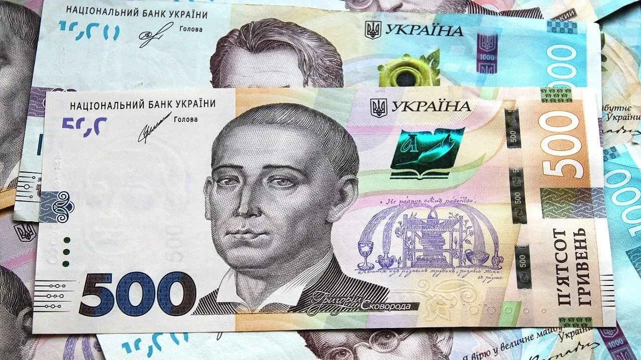 Доплата за доступ до державної таємниці: від чого залежить розмір надбавки доплата за доступ до державної таємниці