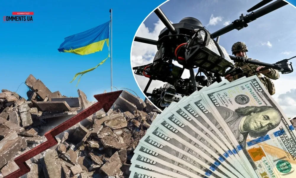 Минобороны отказалось раскрыть объемы финансирования производителей дронов: официальный ответ