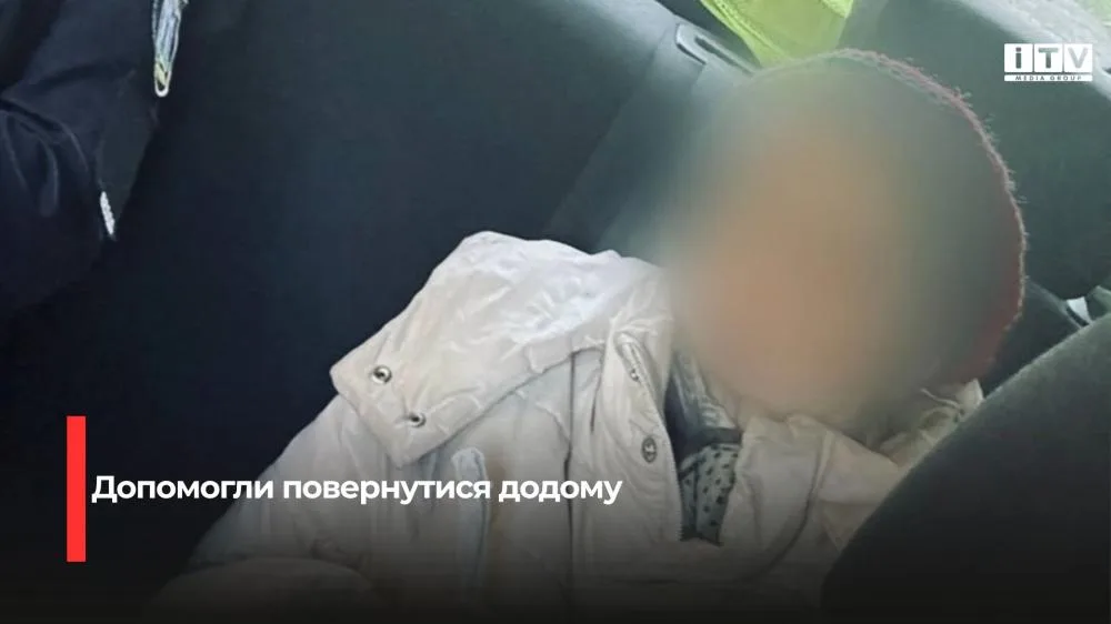 У Рівному патрульні повернули додому 80-річну жінку, яка заблукала