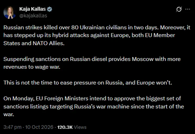 Каллас о дизельном топливе, РФ, санкциях ЕС