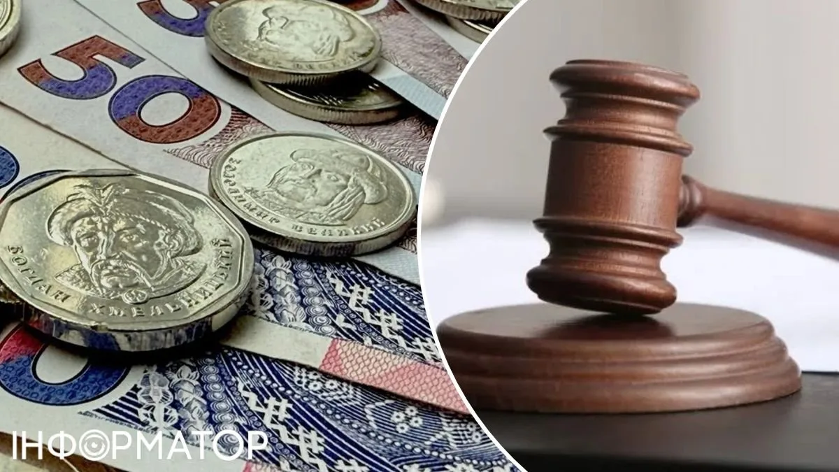 Суд обязал ЭЛИТ ФИНАНС убрать комиссию по долгу киевлянки по кредиту