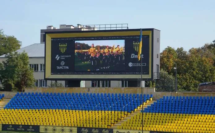ФК «Буковина» офіційно відкрив безкоштовну Футбольну академію для юних талантів