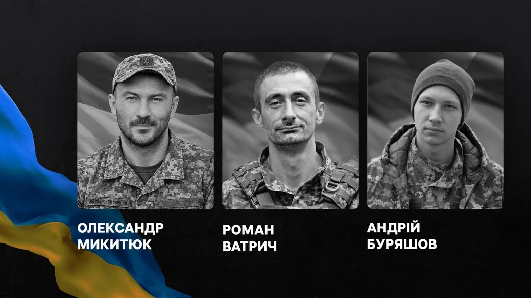 Буковина віддала останню шану трьом полеглим захисникам: імена Героїв