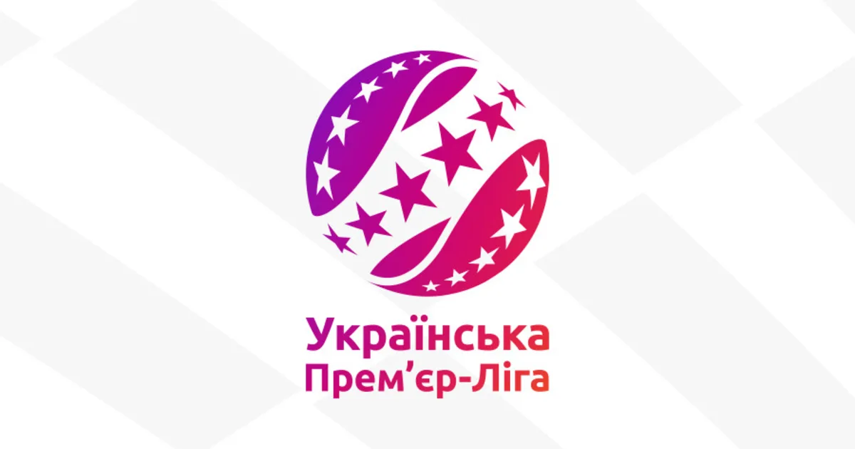 Турнирная таблица УПЛ: Шахтер сохраняет лидерство, Полесье - второе, Харьков обошел Динамо