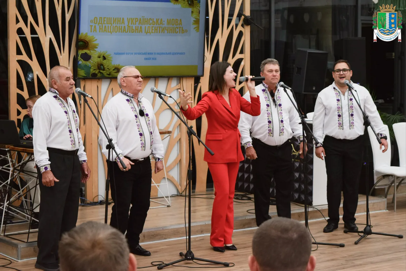 В Ізмаїльському районі відбувся форум, присвячений утвердженню українських цінностей