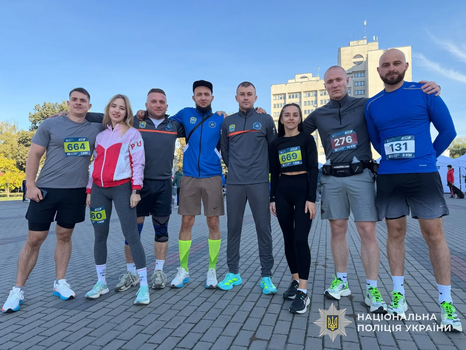 Поліцейські Тернопільщини вибороли нагороди на «Фінальному забігу»