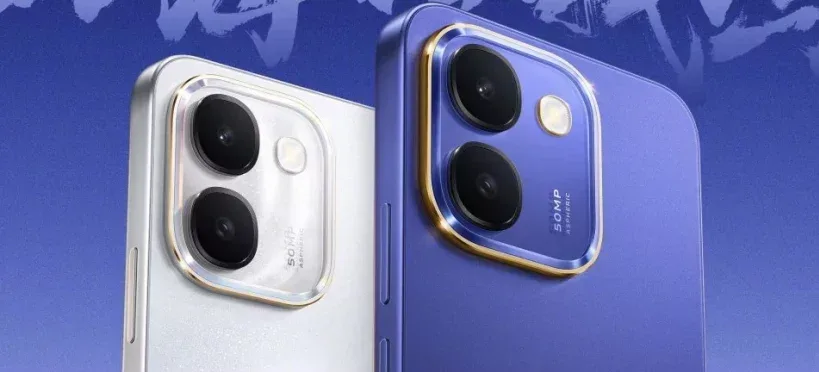 Смартфон vivo Y600 получил рекордную батарею на 10 000 мАч и дисплей на 120 Гц