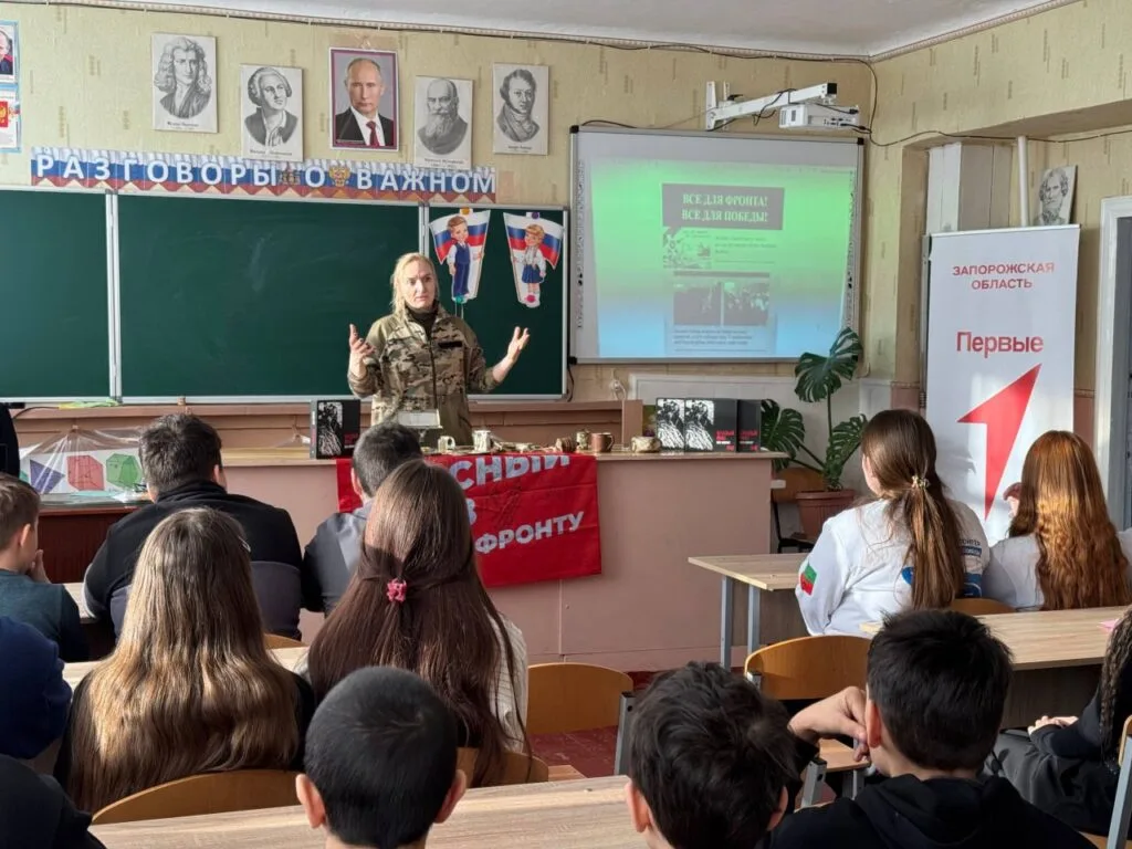 У лютому в Богданівській школі Мелітопольського району провели урок «Разговоров о важном», присвячений історії сибіряків на фронті та в тилу під час Другої світової війни. Учням показали російський пропагандистський фільм про воєнну історію, а командир пошукового загону «Томич» Сергій Григор’єв розповів про результати пошукових експедицій та історію 79-ї Гвардійської дивізії, сформованої в Томську.