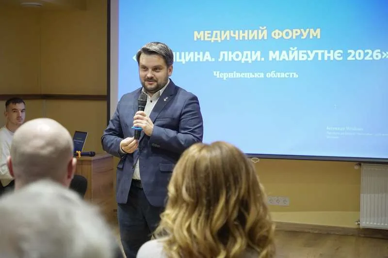 «Медицина. Люди. Майбутнє»: у Чернівцях відбувся медичний форум