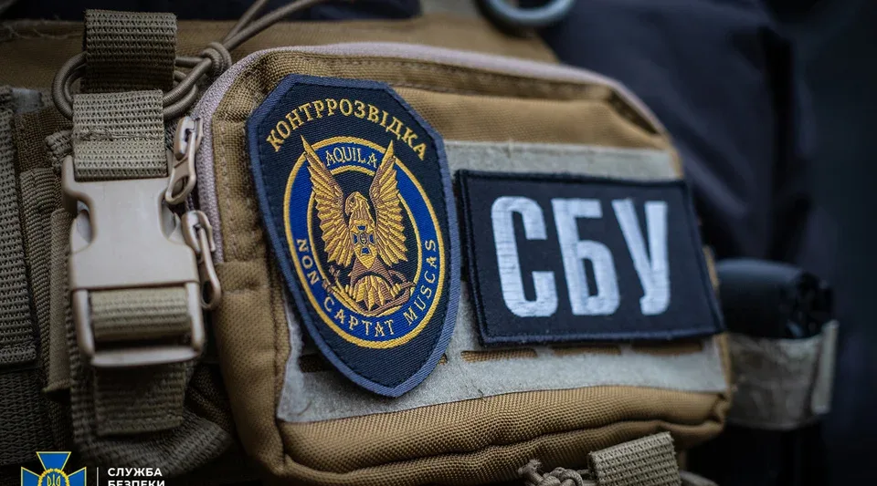 15 років тюрми отримала агентка гру, яка шпигувала за воїнами Сил оборони під виглядом прибиральниці