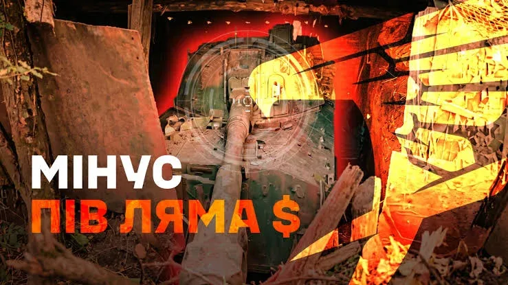 Бійці 225 ОШП за 10 днів завдали ворогу на Гуляйпільському напрямку втрат на понад $583 000