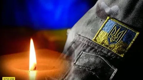 Підтвердилася загибель 23-річного воїна з Чернігівщини