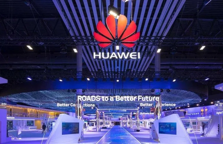 Huawei готовит запуск нового суббренда под названием Xingmang
