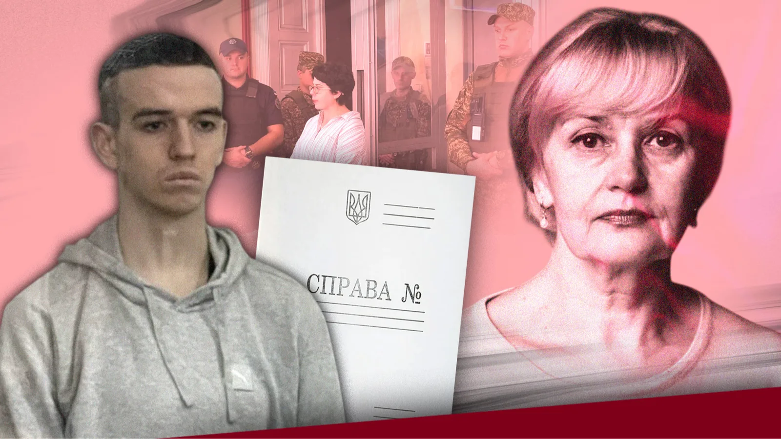 Від пострілу до вироку. Чого ми досі так і не знаємо все про вбивство Фаріон