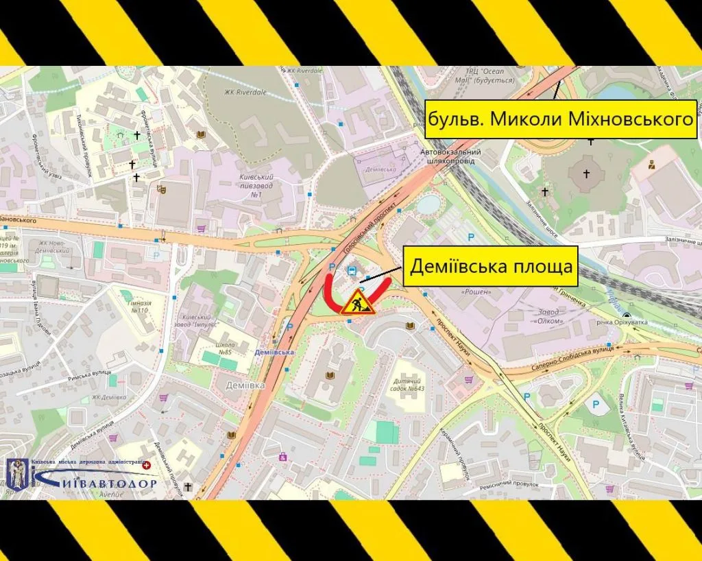 У Києві до середини грудня обмежать рух розв’язкою на Деміївській площі (схема)