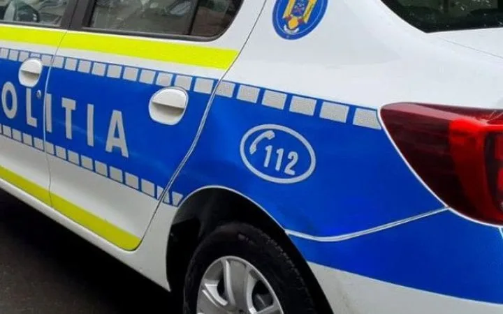 У Румунії знайшли уламки невідомого безпілотника