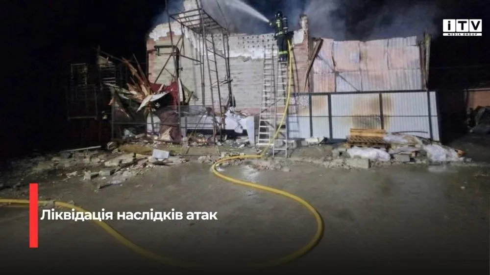 На Рівненщині рятувальники ліквідували наслідки нічних ворожих ударів