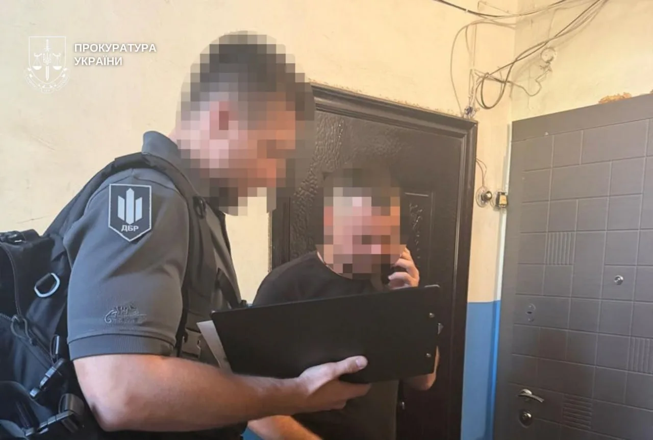На Дніпропетровщині судитимуть чотирьох поліцейських, які вимагали гроші у підлеглих - 02.10.2026