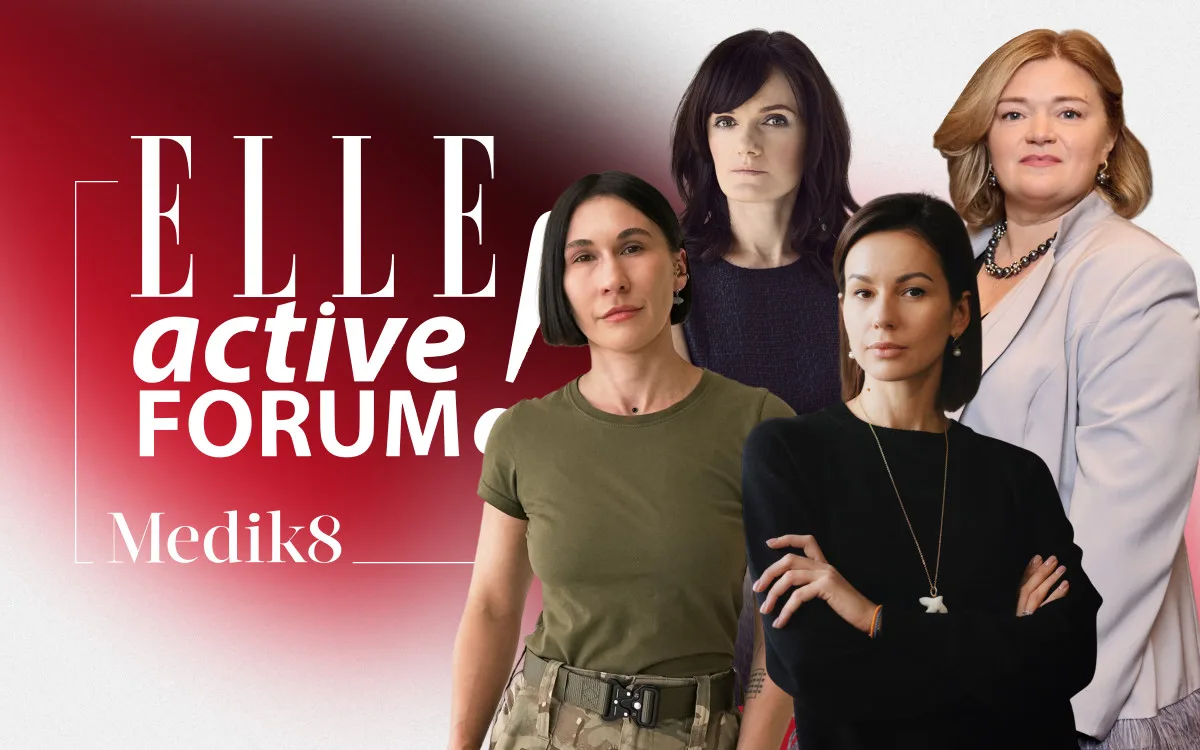 ELLE Active Forum
