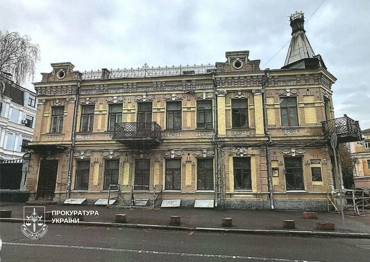 У Києві руйнується ще одна пам’ятка історії