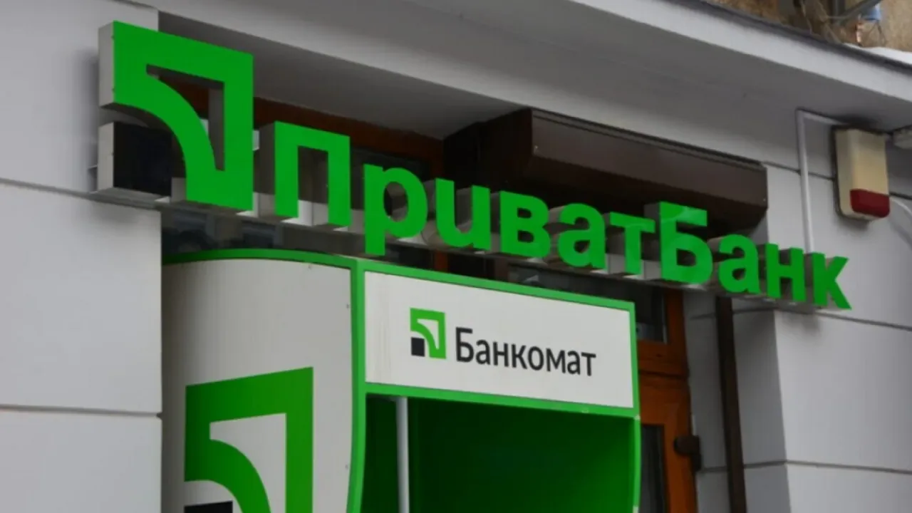 З 1 листопада ПриватБанк змінить умови користування кредитними картками для частини клієнтів