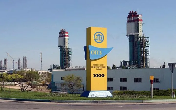 Аукціон з продажу Одеського припортового заводу знову скасували через відсутність покупців