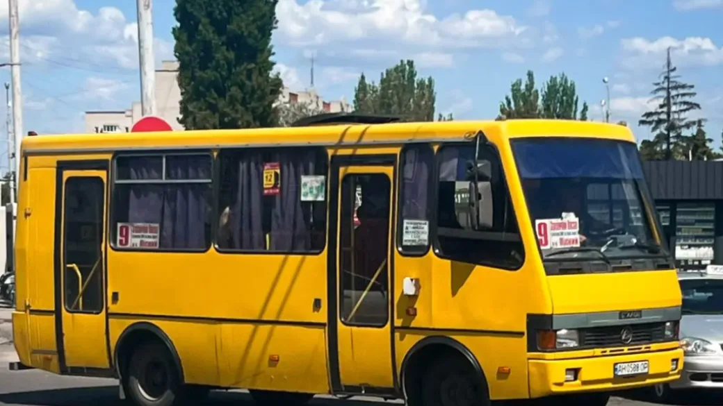 В Славянске приостановили движение общественного транспорта: названа причина