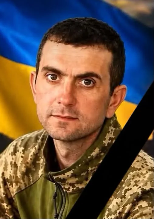 Підтвердилася загибель Романа Лабатчука