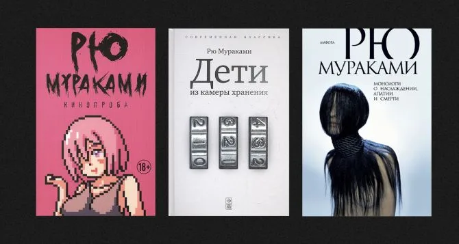 Скончался всемирно известный классик современной литературы