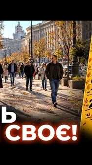 🍁ОСТАННІЙ ТЕПЛИЙ ДЕНЬ? Синоптики попередили українців |  Прогноз погоди на 8 жовтня
