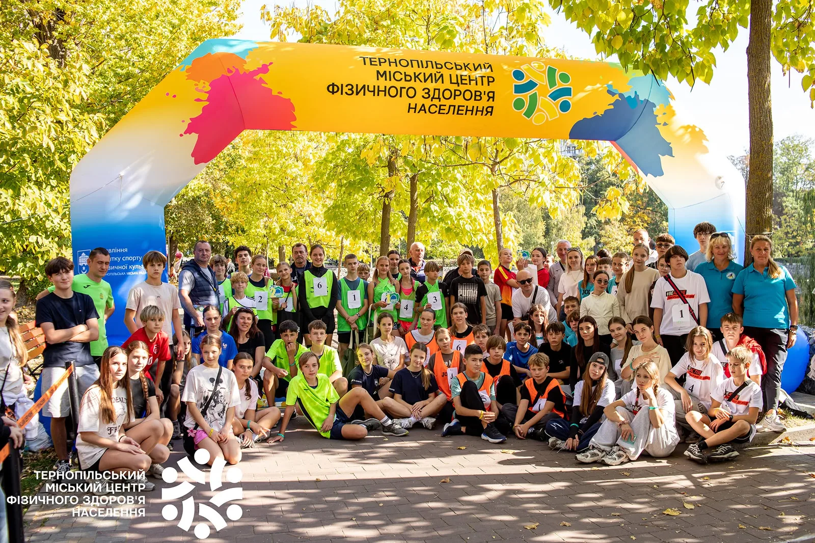 У Тернополі провели «Шкільну Озеряну 2026»: хто переміг