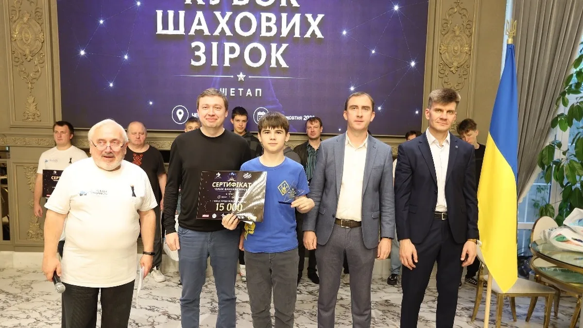На "Кубку шахових зірок" у Чернівцях домінувала молодь