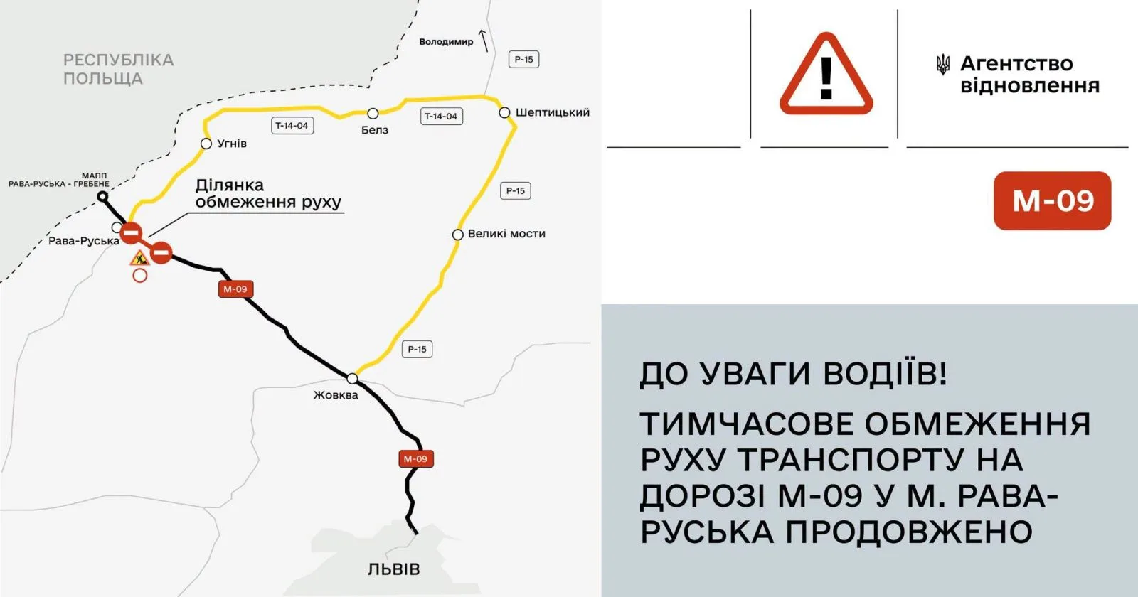 скрін