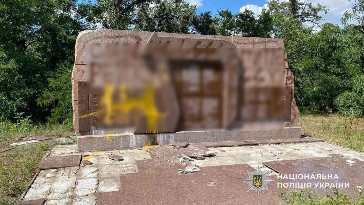 У Самарі двох юнаків судитимуть за нанесення нацистської символіки на пам’ятний знак - 23.10.2026 У Самарі двох юнаків судитимуть за нанесення нацистської символіки на пам’ятний знак - 23.10.2026