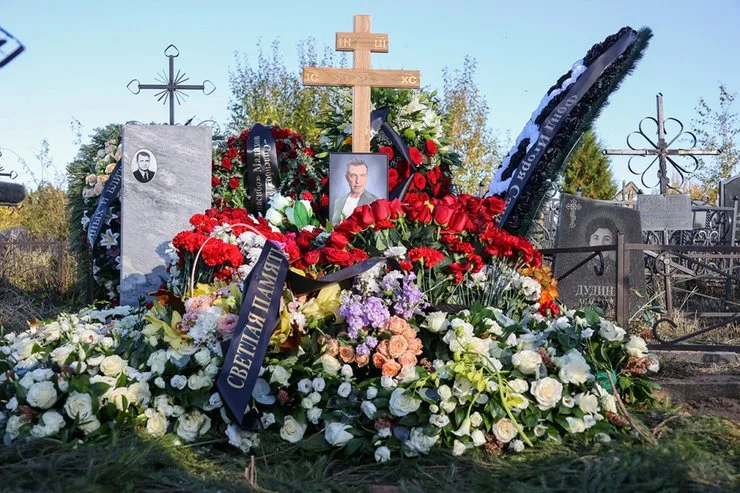 Могила Соседова, критика