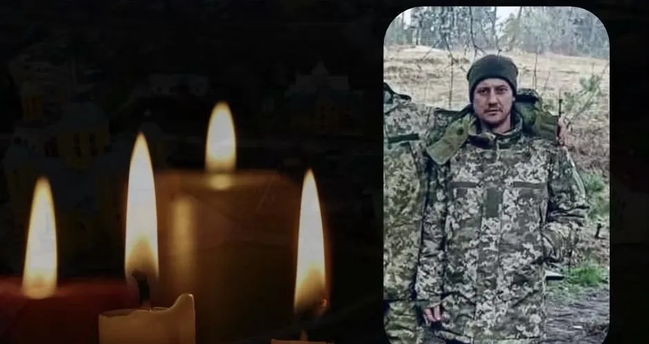 На війні загинув захисник з Отинії Максим Чужак