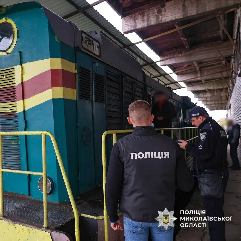 Розслідування привласнення дизельного пального з тепловоза на Миколаївщині
