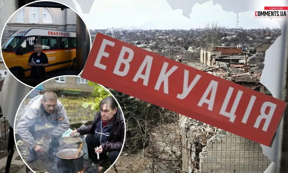 Принудительная эвакуация: в этих городах давно невозможно жить